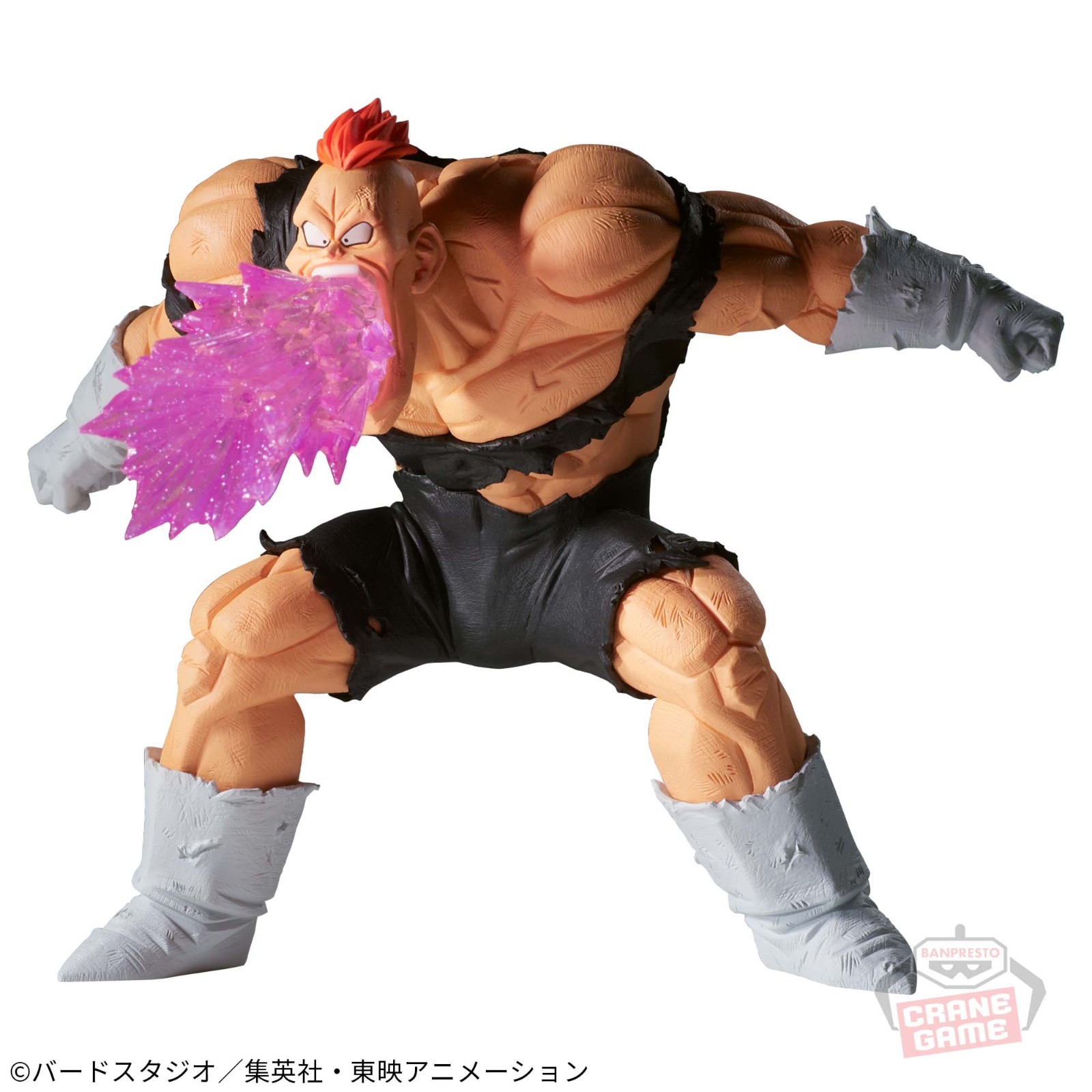 Figura Recoome Dragonball Z Gx Materia Banpresto Ginyu Force