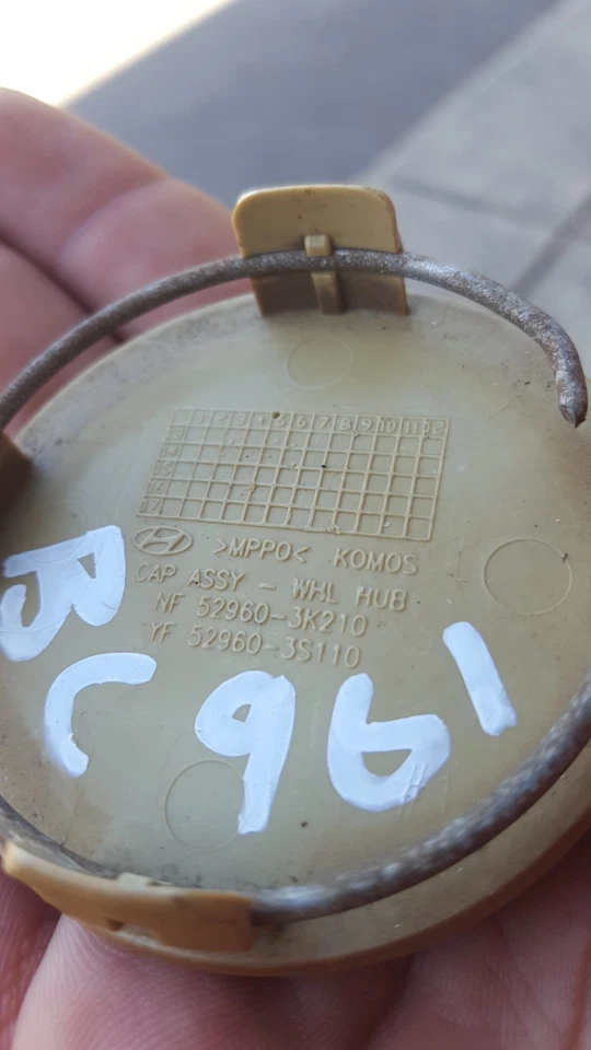 2005-2021 HYUNDAI AZERA KONA SONATA WHEEL RIM HUBCAP CAP CENTER EMBLEM OEM BC961 - Image 3 of 3