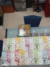 Cofanetto 9 LP 33 giri - MUSICA IN ALLEGRIA - Reader's Digest Anno 1973