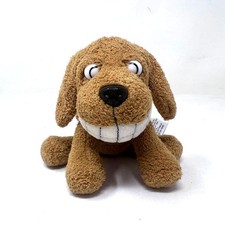 Russ Grinnies Puppy Dog Plush Big Smile Tan Terrycloth 5" Beanie Sensory Toy