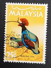 Malaysia: 1965 - Birds - 25c Burong Siul (Crested Wood Partridge) - Used Stamp