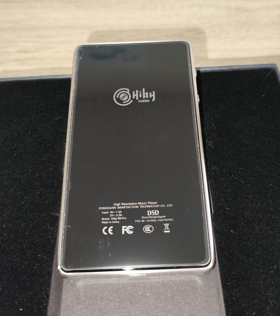 ポータブルプレーヤー HiBy R6 Pro SS HiBy R6 Pro II - Portable DAP with Snapdragon 665 | HiBy