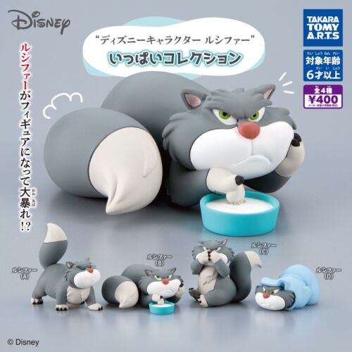 Disney Cinderella Lucifer Cat Figure Collection (Complete)