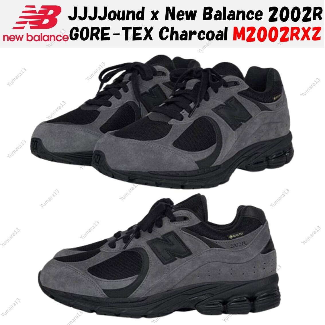 JJJJound x New Balance 2002R GORE-TEX Charcoal M2002RXZ JJJJound x New Balance 2002R GORE-TEX Charcoal M2002RXZ