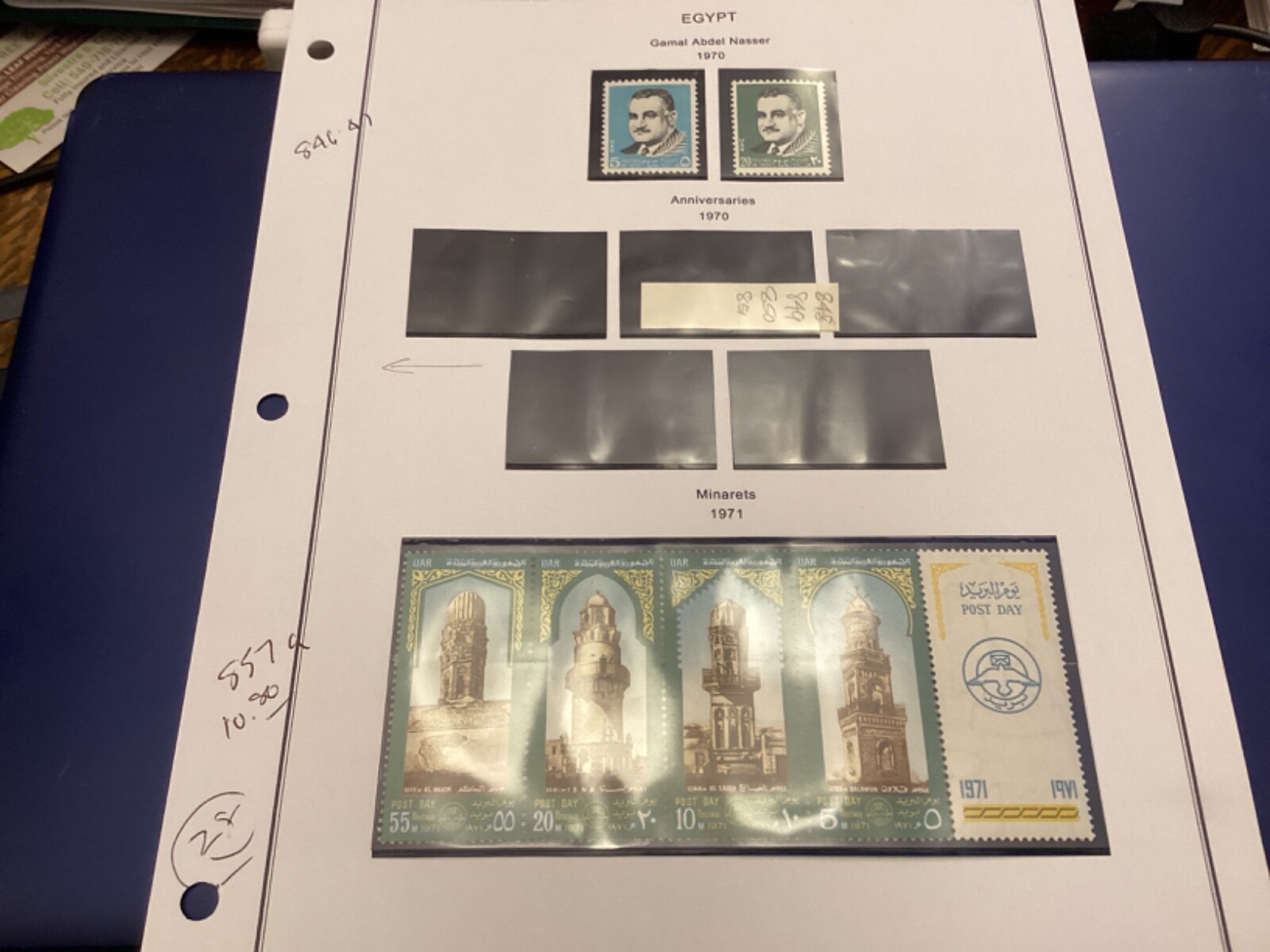 Picture 1
