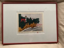 Jim Meyer Lighthouses Of The Great Lakes Sherwood Point Lighthouse Woodcut Print