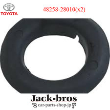 Ressort divers Toyota MODELE F