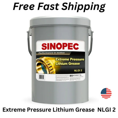 Sinopec EP2 Extreme Pressure Lithium Grease, NLGI 2 - 35LB. (5 Gallon) Pail