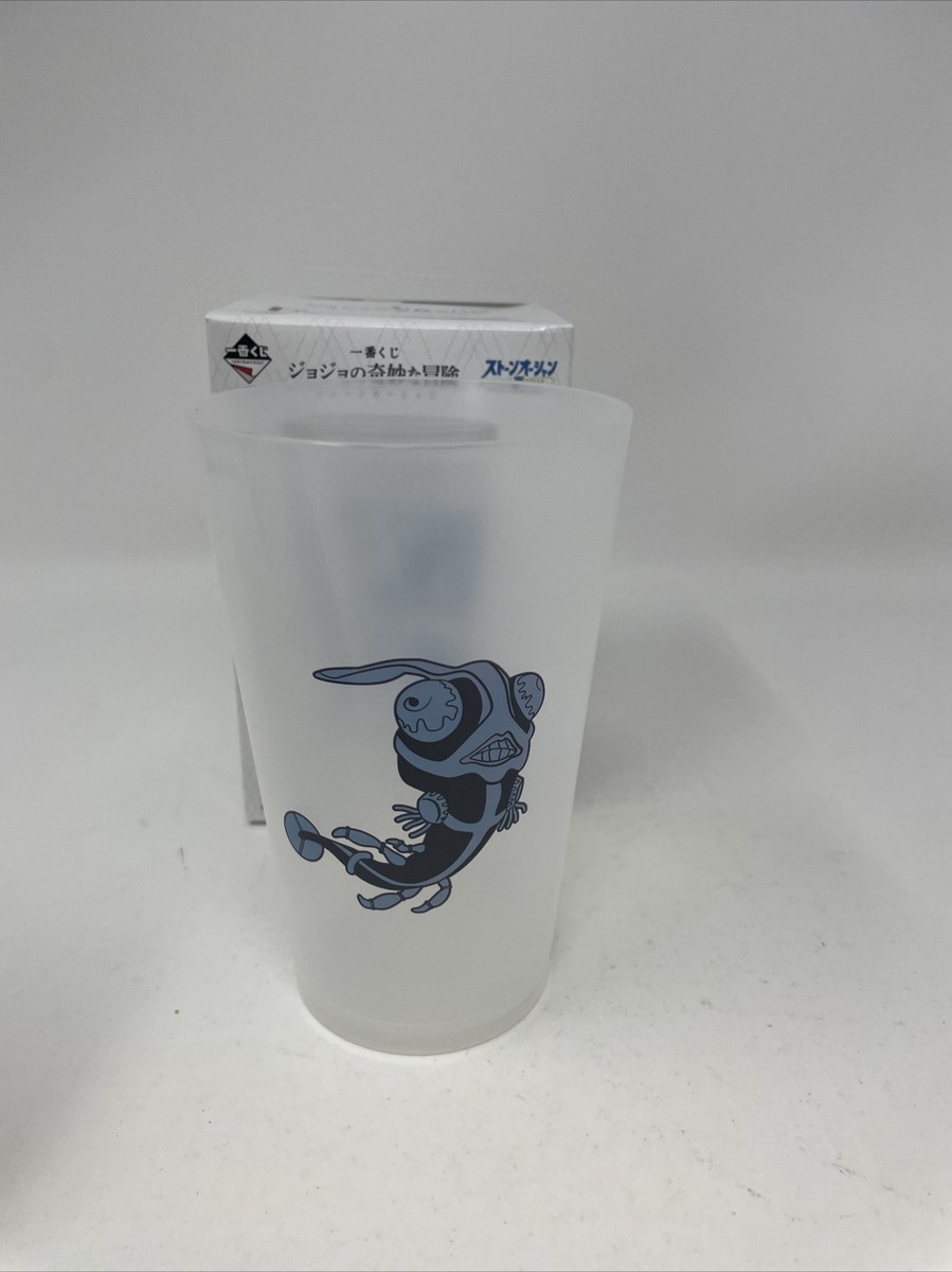 JoJo's Bizarre Adventure Sake Cup Prize Ichiban Kuji Stone Ocean