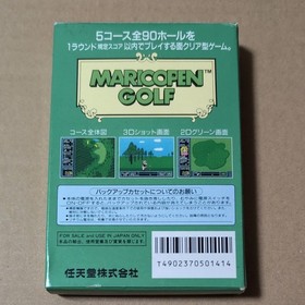 Box theory exists Mario Open Golf Nintendo Famicom FC Retro Game Box has dirt