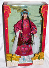 NEW & NRFB! 2024 BARBIE SIGNATURE, LUNAR NEW YEAR BARBIE DOLL #HRH57 — photo 5