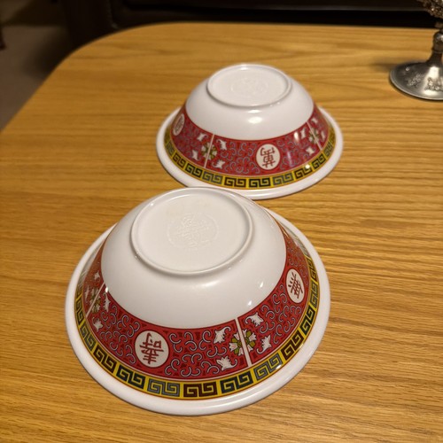 Thunder Group 5206TR 25 oz Longevity Pattern Melamine Rice Bowl - Lot of 2