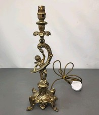 Vintage Brass Gilded Cherub Table Lamp In Full Working Order Decorative  16" UK 