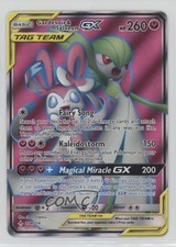 Full Art - Gardevoir & Sylveon GX Pokémon Sun & Moon Unbroken Bonds #204 on eBay