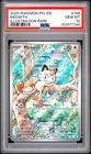 2025 POKEMON PFL EN-PHANTASMAL FLAMES ILLUSTRATION RARE #106 MEOWTH PSA 10