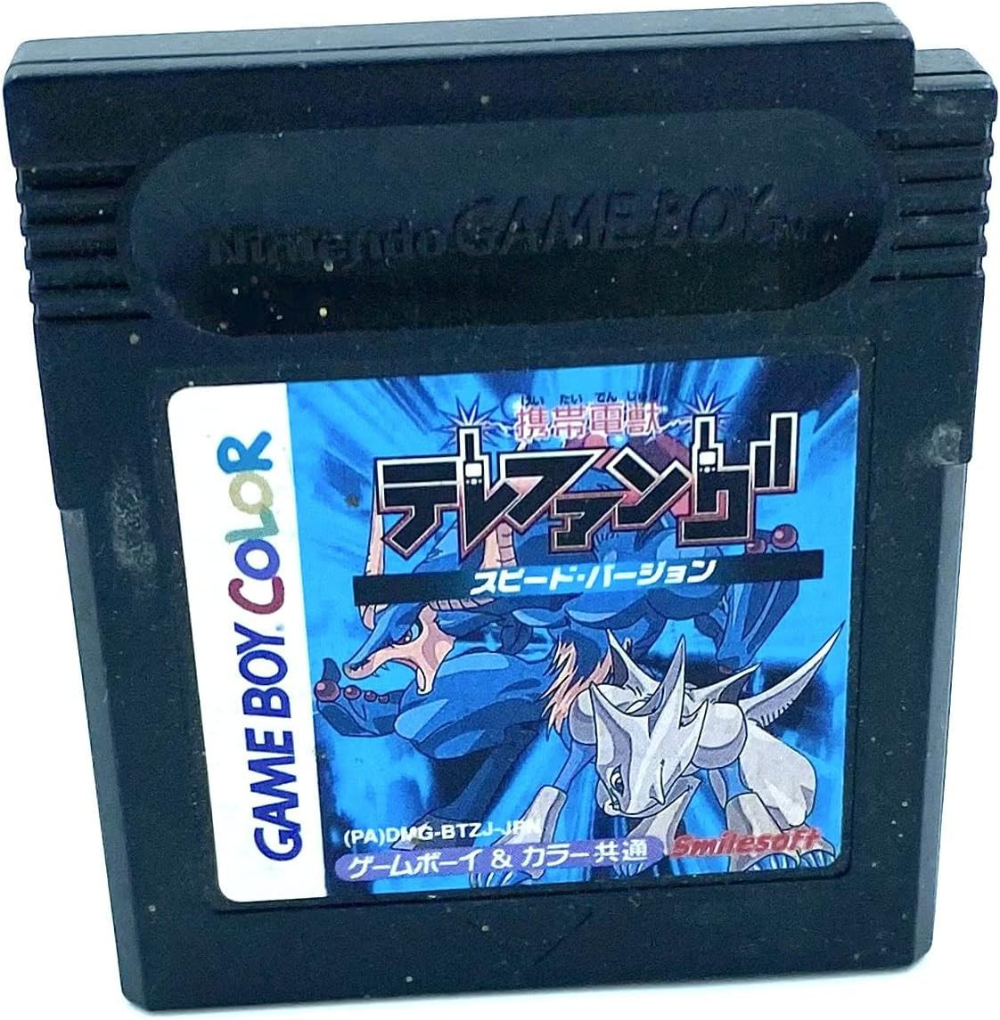 New Keitai Denju TELEFANG SPEED Nintendo Gameboy Color Action