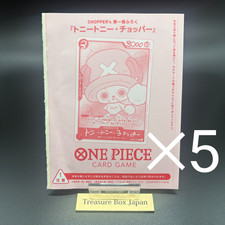 Chopper EB02-003 CHOPPER  s 1 ONE PIECE Card Game Japanese Promo Card 5 Set