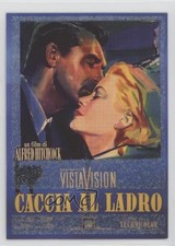 2007-08 Breygent Classic Vintage Movie Posters Cary Grant Grace Kelly #52 0kb5