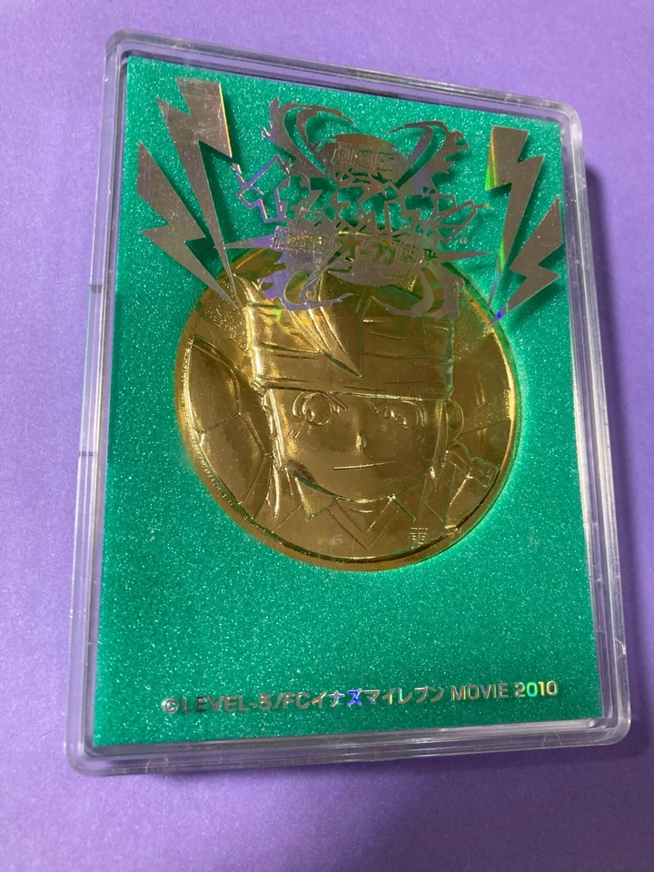 Endo Mamoru Inazuma Eleven The Movie 2010 Gold Commemorative Coin Medal Japanese - Image 2 of 4
