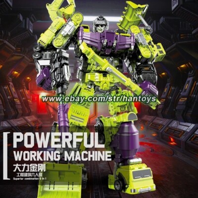 NEW J.J Devastator 6 In 1 Action Figure GT Cool Toy in Stock 44cm 17.3'' NoBox