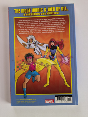 Adventures of the X-Men: Rites of Passage, Mavel Used Good
