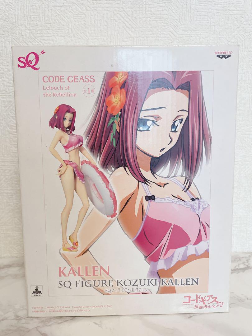 百子圖 Kallen Kozuki SQ Figure Bikini Girl Code Geass Lelouch of