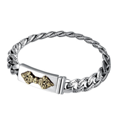 Echt 925 Sterlingsilber Armband Herren Damen 11 mm Vajra Panzerkette 7 Zoll/8 Zoll