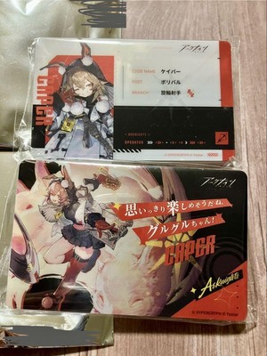 Arknights Operator Id Passacrylic Badge Vol.1 Caper 2 Pieces