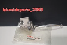 OEM YAMAHA GRIZZLY 550 700 KODIAK 700 FRONT BRAKE MASTER CYLINDER LEVER ASSEMBLY