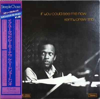 LP The Kenny Drew Trio If You Could See Me Now INSERT + OBI JAPAN NEAR MINT