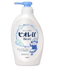 [6P Set] Kao Japan BIORE U Body Wash Liquid Soap 480ml for All Skin Types
