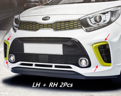 OEM AirDuct Front Bumper Lh/Rh 2P 86541G6300LE7 Yellow for KIA 