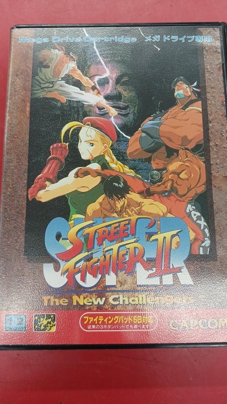Capcom Super Street Fighter II MD Sega Genesis Sega Mega Drive Game Cartridge
