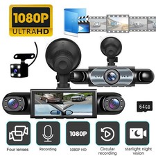 1080P HD 360  4 Channel Car Dash Cam Front And Rear Inside Left Right  Camera