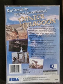 Panzer Dragoon Sega Saturn 1995 Complete Case With Disc
