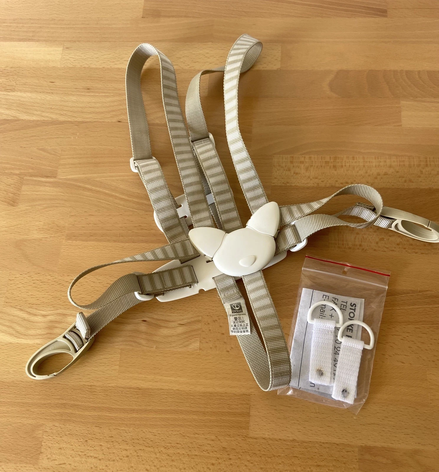 Stokke Tripp Trapp 5 Point Harness Ex Condition-Hardly Used-C/W Unused Clips
Opens in a new window o