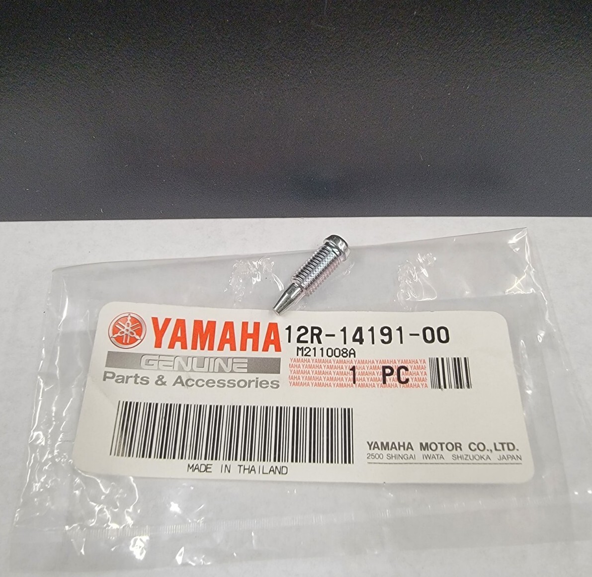 OEM YAMAHA NEW CARBURETOR DRAIN SCREW YFZ450, YFM BREEZE, BADGER