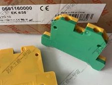5pcs Weidmuller Wiring Terminal  EK 4/35 ， 0661160000