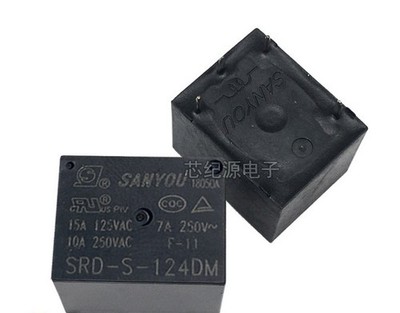 10PCS NEW SANYOU SRD-S-124DM SRDS124DM 24V RELAYS BRAND #md