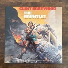 The Gauntlet Clint Eastwood LP Vinyl Soundtrack 1977 Warner frank frazetta