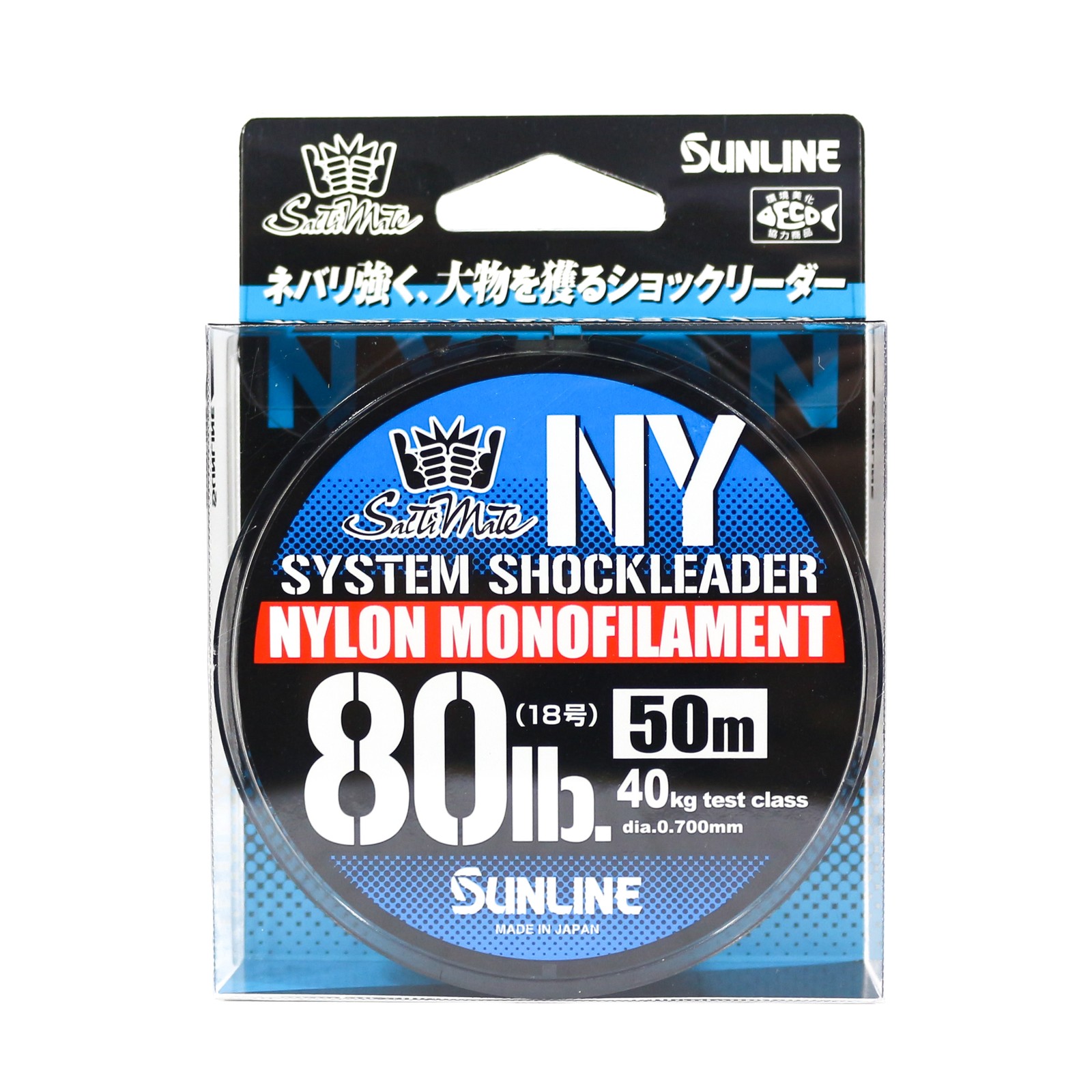 Sunline Nylon Leader NY System Shock Leader 50m 80lb (9369)