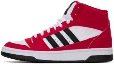 Adidas Men's Break Start Mid Team Power Cloud Hi-top Sneakers