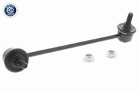 Ackoja A53-1109 Stange/Strebe, Stabilisator FüR KIA
