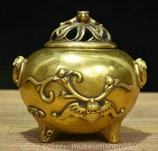 6" Marked Chinese Copper Gilt Dynasty Bat ear censer incense burner