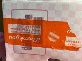 SEGA Dreamcast HELLO KITTY PINK HKT-3000 Console set Retro Game ー Unused Japan