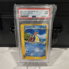 2001 Pokemon Japanese VS Pryce's Lapras 041/141 1st Ed PSA 9 Graded