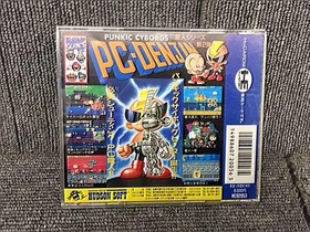 Hudson Soft Air Zonk PC Engine Game Software
