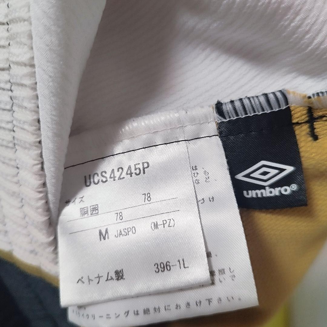 M size setup nylon jacket pants - image 9