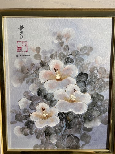 Pintura al óleo oriental firmada y enmarcada pintura original floral - Imagen 5 de 10