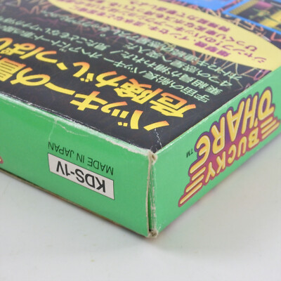 BUCKY O'HARE ohare Famicom Nintendo 2401 fc | eBay